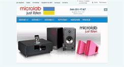 Desktop Screenshot of microlab.ua